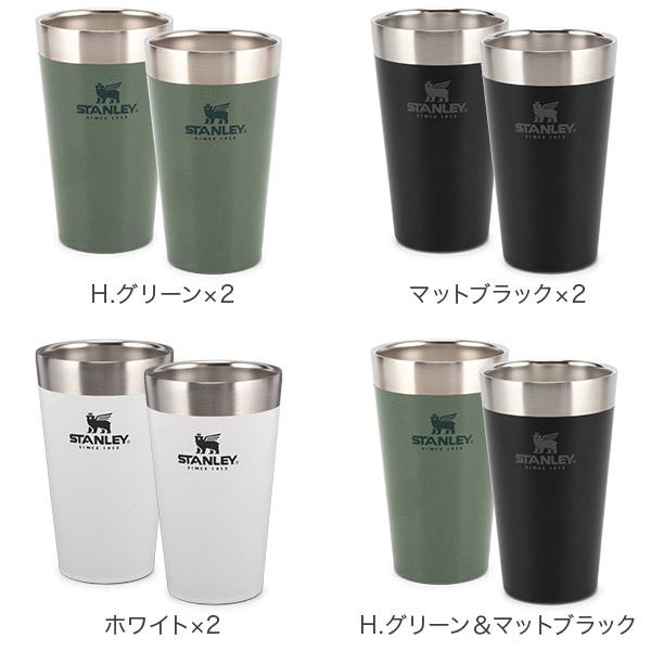 STANLEY スタンレー Stanley スタッキング真空パイント 0.47L