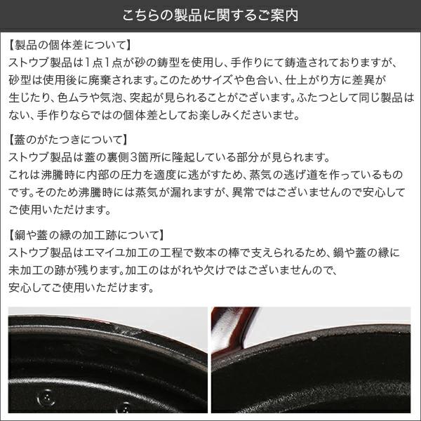 Staub（ストウブ） 【並行輸入品】 鍋 スモールソースパン 10cm 片手鍋
