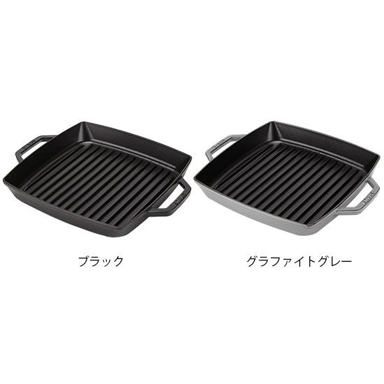 Staub（ストウブ） 【並行輸入品】 グリルパン 28cm ピュアグリル