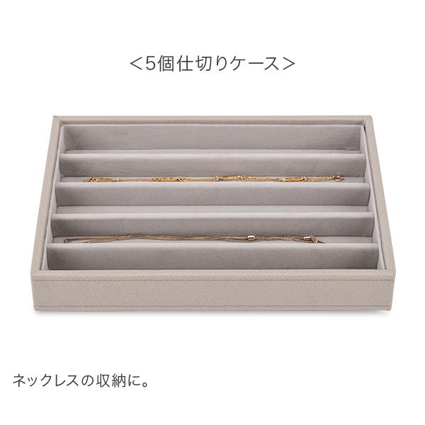 STACKERS（スタッカーズ） 今ならポイントUP 【並行輸入品