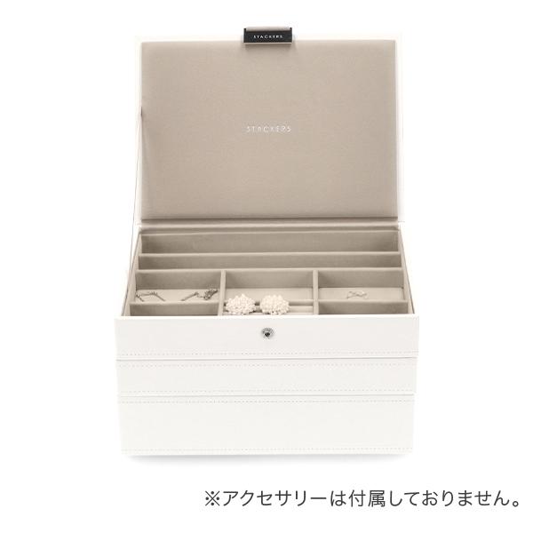 STACKERS（スタッカーズ） 【並行輸入品】 ジュエリーボックス 3個