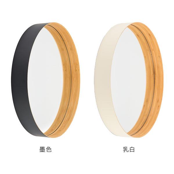 TEORI（テオリ） 壁掛けミラー ゼロ ZERO Mサイズ 墨色 乳白 鏡 かがみ