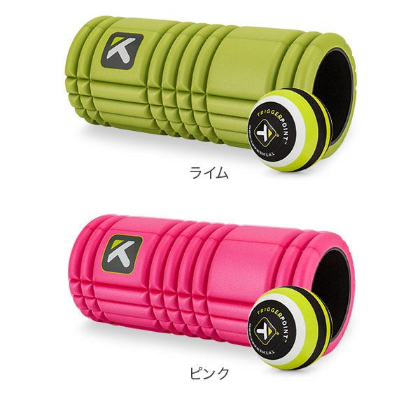 TRIGGER POINT 【並行輸入品】 セットでお買い得トリガー