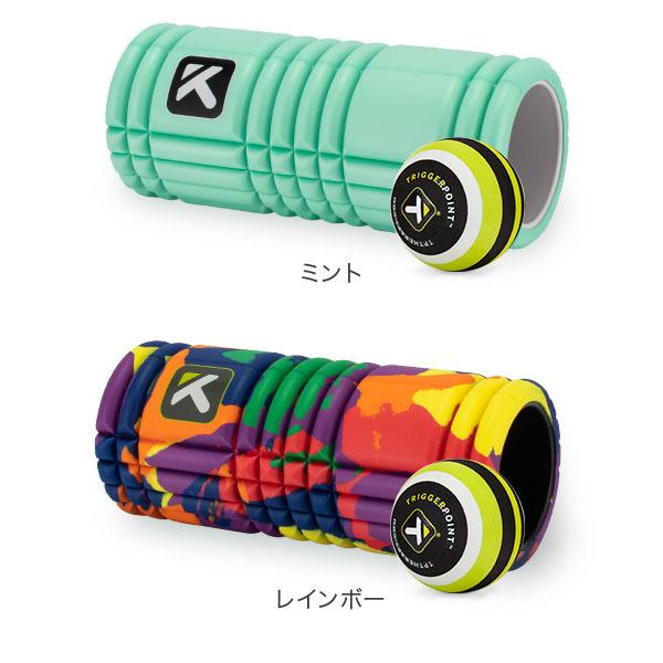 TRIGGER POINT セットでお買い得トリガーポイント フォーム TRIGGER POINT セットでお買い得トリガーポイント フォーム