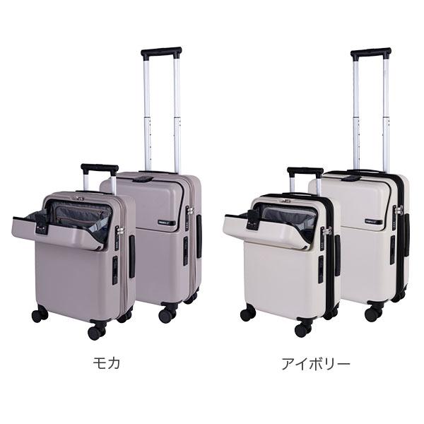 TRAVELIST スーツケース ファースト FIRST Sサイズ 35(43)L 機内