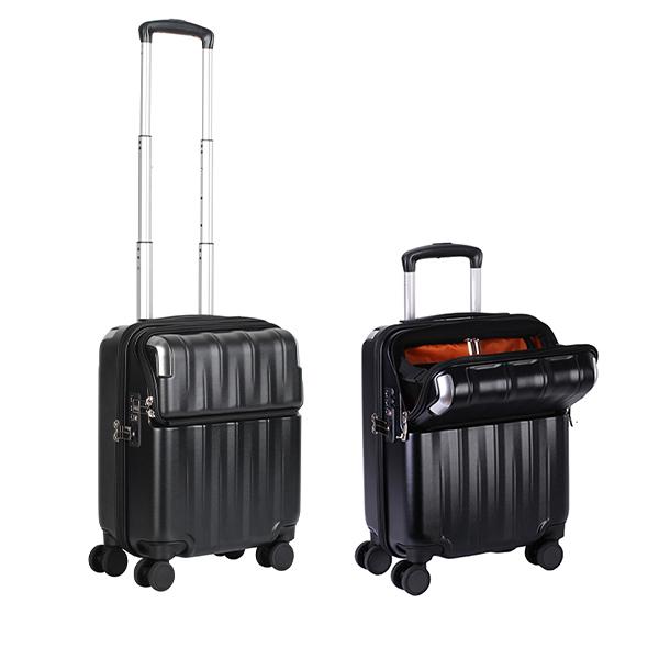 TRAVELIST スーツケース レスト SSサイズ 23L 機内持ち込み フロント 