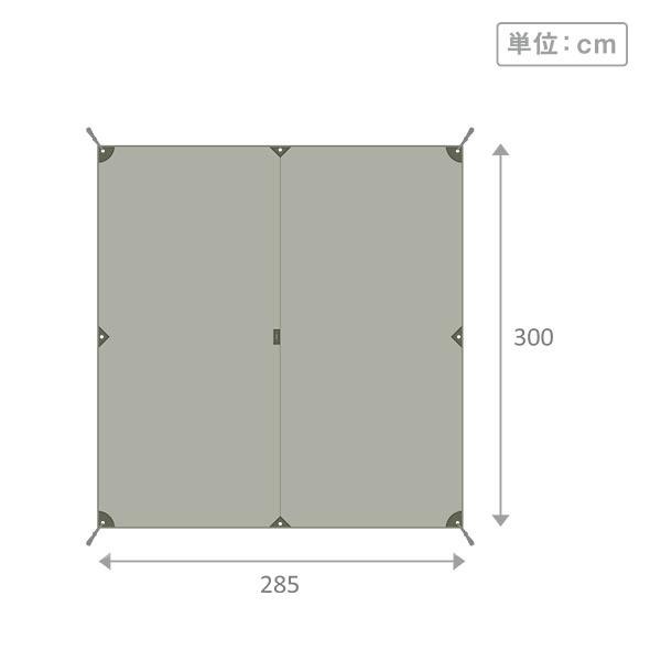 TATONKA 【並行輸入品】 タトンカ Tatonka タープ Tarp 2 TC 285×300cm