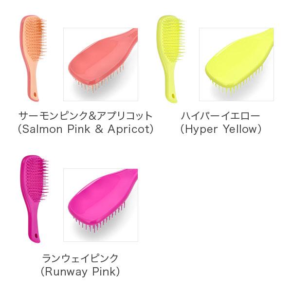 ヘアブラシ プリンセスクラス ヘアブラシ（ブラシ/ヘアケア用品）｜通販の