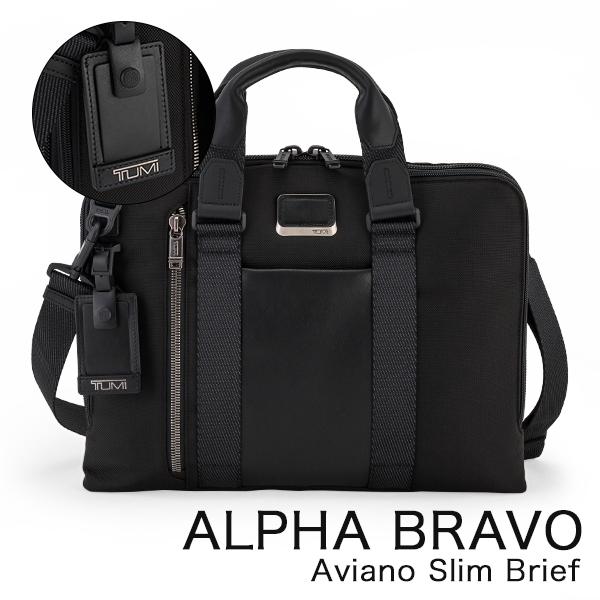 TUMI（トゥミ） 【並行輸入品】 アルファ ブラボー「アヴィアーノ 