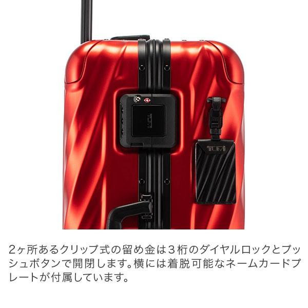TUMI（トゥミ） 【並行輸入品】 スーツケース 55L 4輪 19 DEGREE