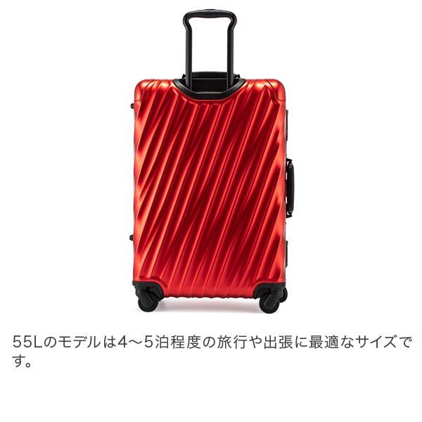 TUMI（トゥミ） 【並行輸入品】 スーツケース 55L 4輪 19 DEGREE