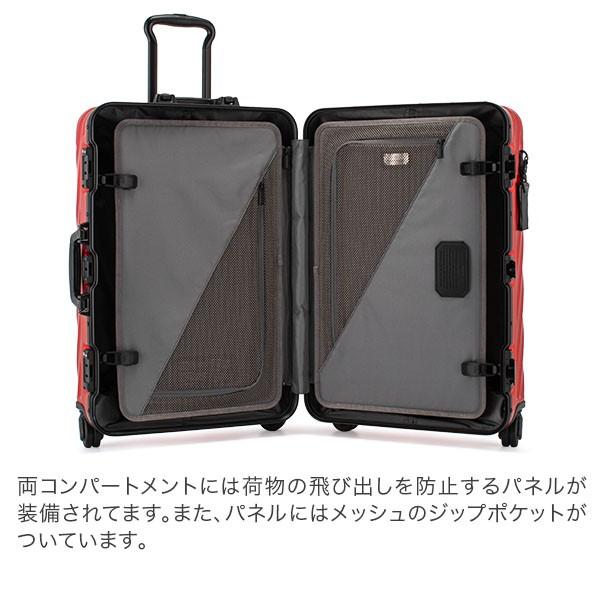 TUMI（トゥミ） GWも休まず配送 【並行輸入品】 スーツケース 55L 4輪