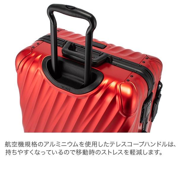 TUMI（トゥミ） GWも休まず配送 【並行輸入品】 スーツケース 55L 4輪