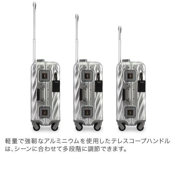 TUMI トゥミ スーツケース 31L 4輪 19 Degree Aluminum TUMI トゥミ スーツケース 31L 4輪 19 Degree Aluminum