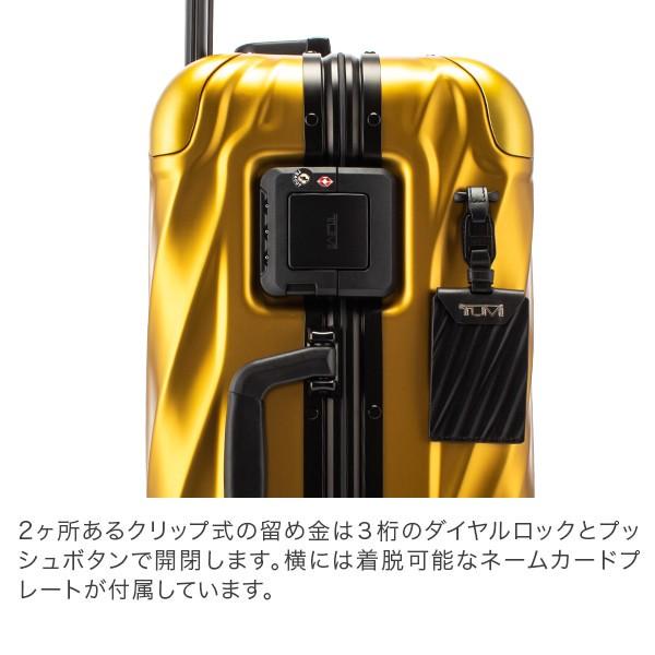 トゥミ　TUMI 4輪　スーツケース　機内持ち込み可 機内持ち込み｜キャリーケース・スーツケース｜TUMI(トゥミ)公式