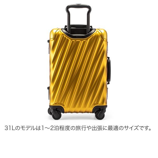 G434⭐︎ TUMI トゥミ スーツケース キャリーケース TUMI トゥミ スーツケース 4輪 19 DEGREE ALUMINUM