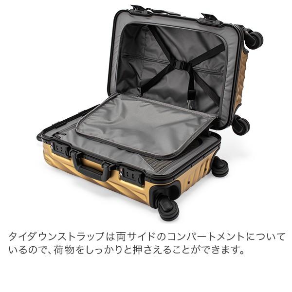 TUMI トゥミ スーツケース 4輪 19 DEGREE ALUMINUM