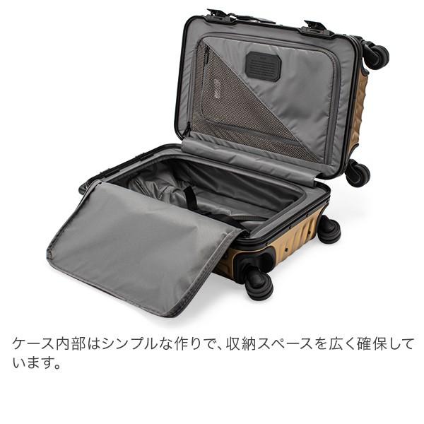 TUMI トゥミ スーツケース 4輪 19 DEGREE ALUMINUM