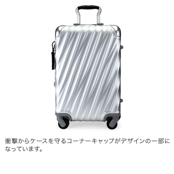 TUMI（トゥミ） 月末限定ポイントUP 【並行輸入品】 スーツケース 35L