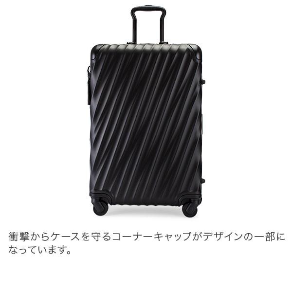 TUMI トゥミ スーツケース 55L 4輪 19 Degree Aluminum ショート TUMI トゥミ スーツケース 55L 4輪 19 Degree Aluminum ショート