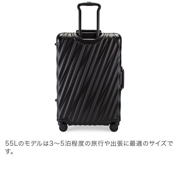 TUMI トゥミ スーツケース 55L 4輪 19 Degree Aluminum ショート TUMI トゥミ スーツケース 55L 4輪 19 Degree Aluminum ショート