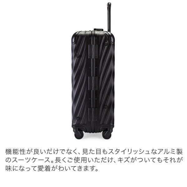TUMI トゥミ スーツケース 55L 4輪 19 Degree Aluminum ショート TUMI トゥミ スーツケース 55L 4輪 19 Degree Aluminum ショート