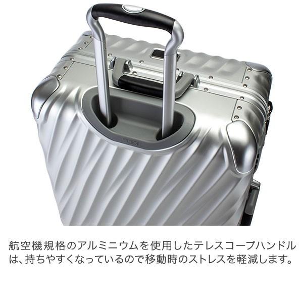 TUMI キャリーケース 84L 19Degree Aluminumスーツケース Amazon | [トゥミ] スーツケース 84L エクステンデッド トリップ