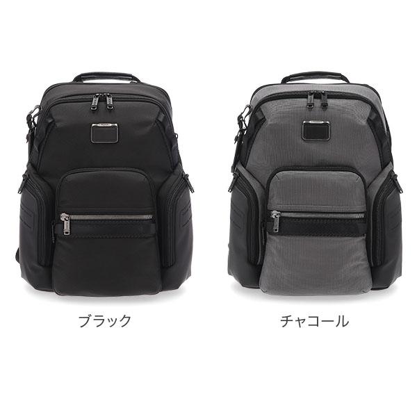 ALPHA BRAVO トゥミ TUMI ナヴィゲーション NAVIGATION BACKPACK