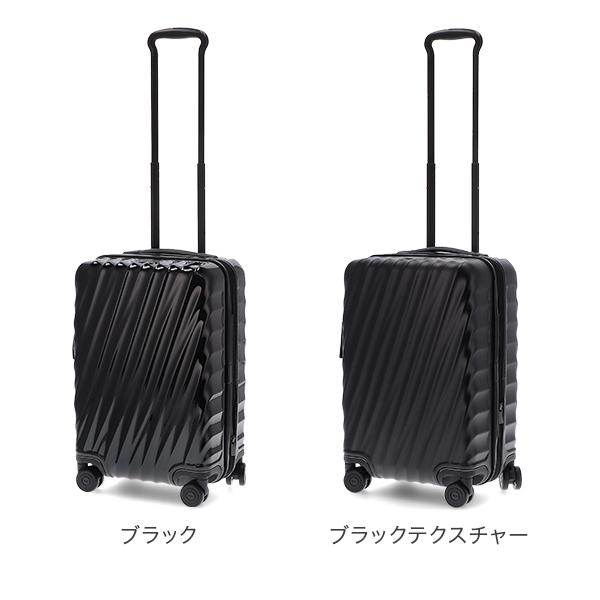 19 DEGREE ALUMINUM 【並行輸入品】 トゥミ TUMI スーツケース 38L