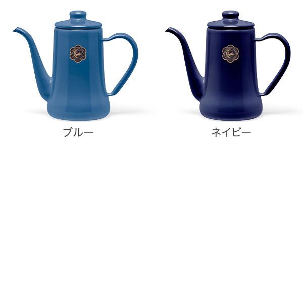 月兎印 スリムポット 0.7L コーヒーポット 野田琺瑯 月兎 月兎印 スリムポット 0.7L コーヒーポット 野田琺瑯 月兎