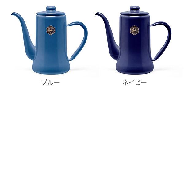 月兎印 スリムポット 1.2L コーヒーポット 野田琺瑯 月兎 月兎印 スリムポット 1.2L コーヒーポット 野田琺瑯 月兎