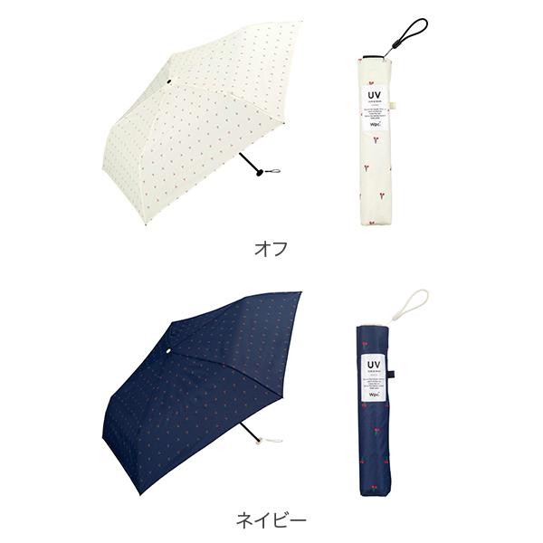 LOVEARY x Wpc. UVカット折りたたみ傘 Wpc. ダブリュピーシー チェリーミニ 折り畳み傘 晴雨兼用 UV