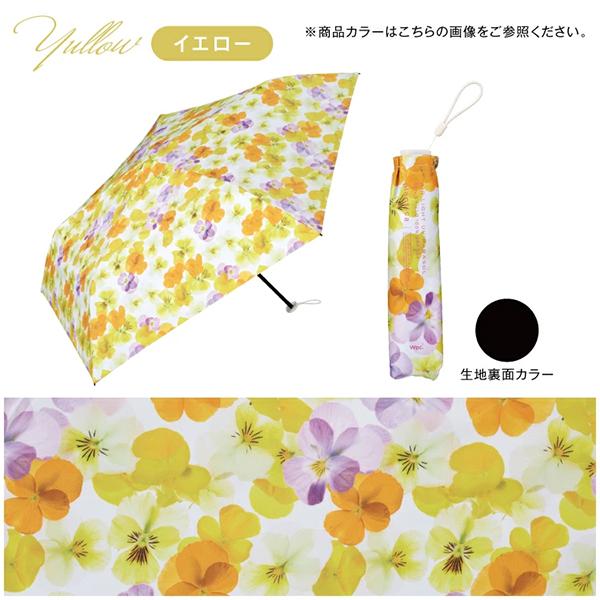 Wpc. 折りたたみ日傘 雨傘 plantica×Wpc. 遮光軽量フラワープリント