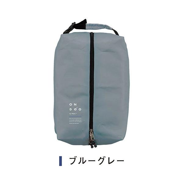 ONDOO by Wpc. トラベルシューズバッグ シューズバッグ シューズケース