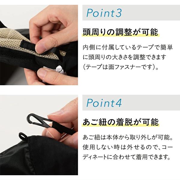 Wpc. ダブリュピーシー Wpc. UVカット接触冷感つば広サファリハット