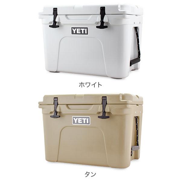 月末月初でポイントUP 【並行輸入品】 イエティ Yeti クーラーボックス 28.3L タンドラ 35 クーラーバッグ YT35W/T/B/SG Tundra Coolers 父の日_7
