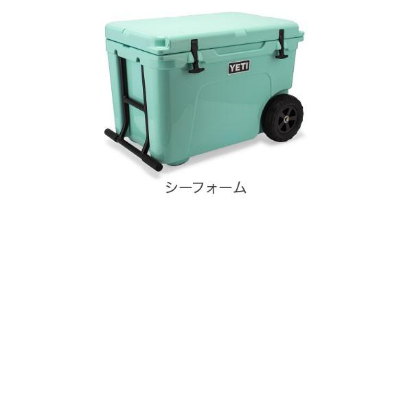 イエティ　タンドラホール　シーフォーム　美品　クーラーボックス 楽天市場】【楽天1位】 【お取り寄せ】【YETI】クーラーボックス