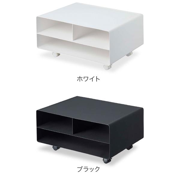 tower 在庫限り 山崎実業 TOWER タワー プリンター台 ツーウェイ