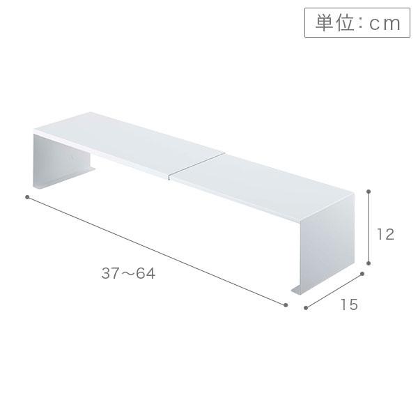 伸縮洗濯機排水口上ラック tower タワー 山崎実業 洗濯機 収納ラック 15cm 隙間収納 すき間 すきま :YMZ-289:Lucida - 通販 - Yahoo!ショッピング 伸縮洗濯機排水口上ラック tower タワー 山崎実業 洗濯機 収納ラック 15cm 隙間収納 すき間 すきま :YMZ-289:Lucida - 通販 - Yahoo!ショッピング
