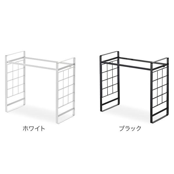 tower 山崎実業 TOWER タワー シンク上伸縮システムラック ラック