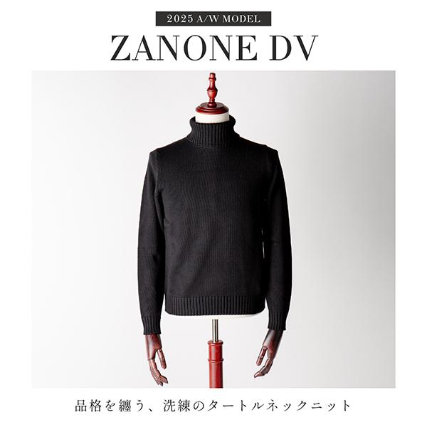 ZANONE（ザノーネ） 【25AW】【25AW】【並行輸入品】 ニット セーター 