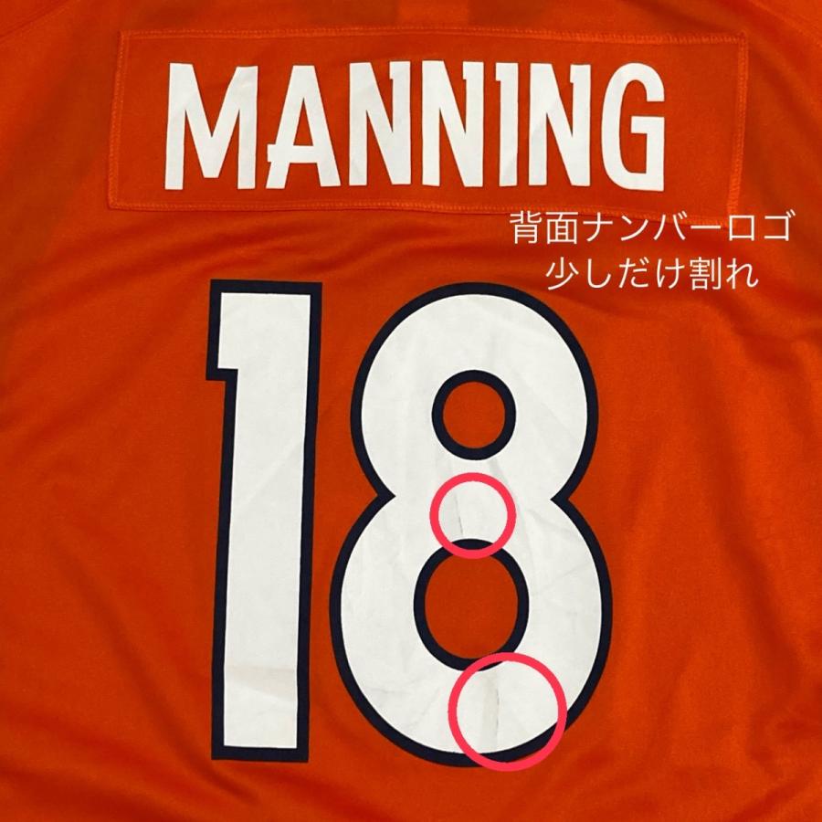 00s REGALWEAR NBA ゲームシャツ ワッペン 豪華 B系 古着 00s REGALWEAR NBA ゲームシャツ ワッペン 豪華 B系 古着
