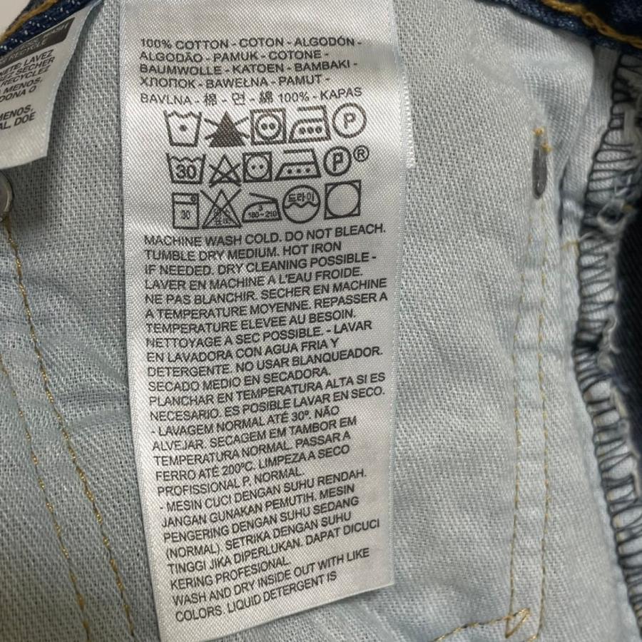 【古着】Levi's(リーバイス) 550 ビッグサイズブルーデニムパンツ W42 L29 |lucidobell|08