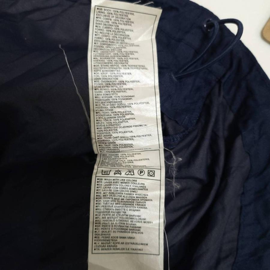 NIKE（ナイキ） 【古着】 ナイロンジャケット Lサイズ ネイビー 紺