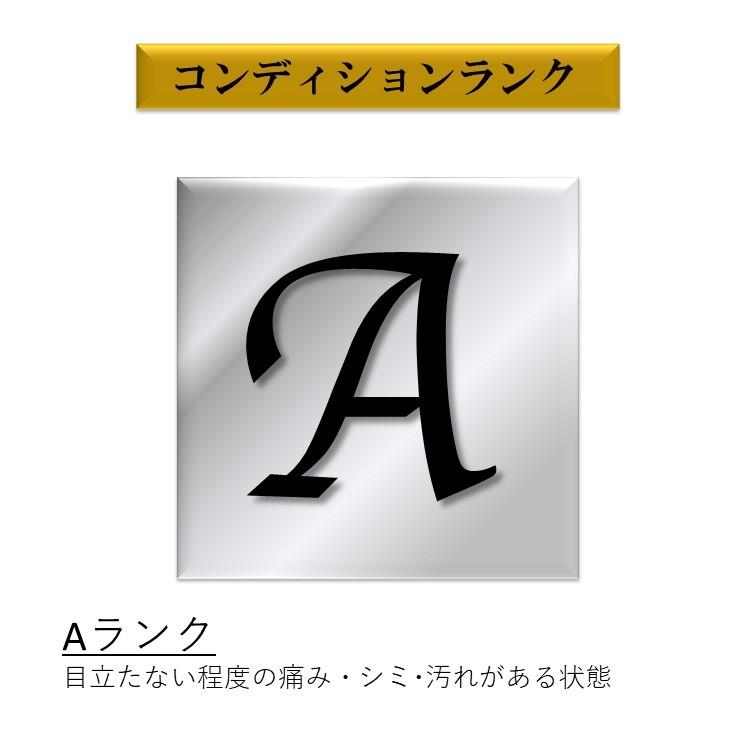 LONDONFOG 【古着】LONDON FOG(ロンドンフォグ) ブルゾン・スイング