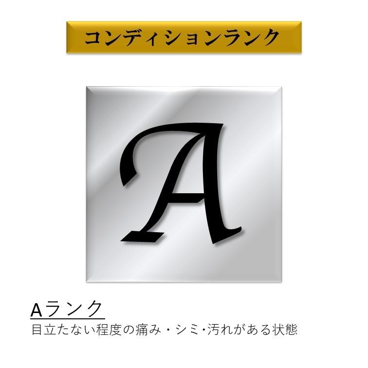 adidas 【古着】adidas（アディダス） 黒×白 トラックジャケット