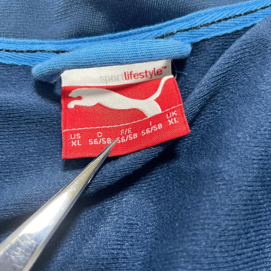 PUMA プーマ トラックジャケット メンズ レディース ジャージ XLサイズ