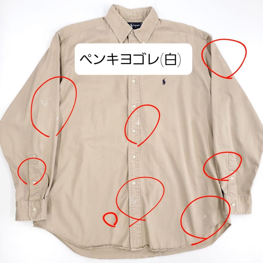 POLO RALPH LAUREN ラルフローレン 長袖シャツ 古着 無地 茶 POLO RALPH LAUREN ラルフローレン 長袖シャツ 古着 無地 茶