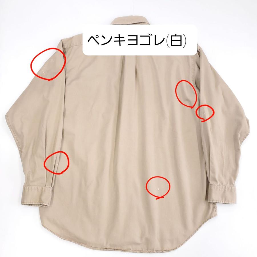 POLO RALPH LAUREN ラルフローレン 長袖シャツ 古着 無地 茶 POLO RALPH LAUREN ラルフローレン 長袖シャツ 古着 無地 茶
