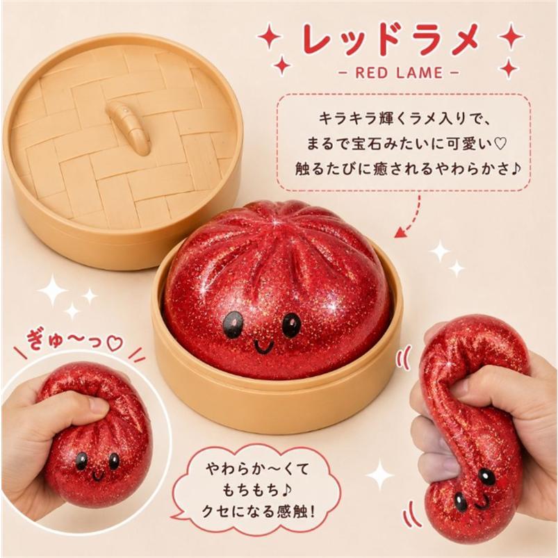 SNSでバズり中！肉まんスクイーズ せいろ入り ブラインドBOX 肉まん